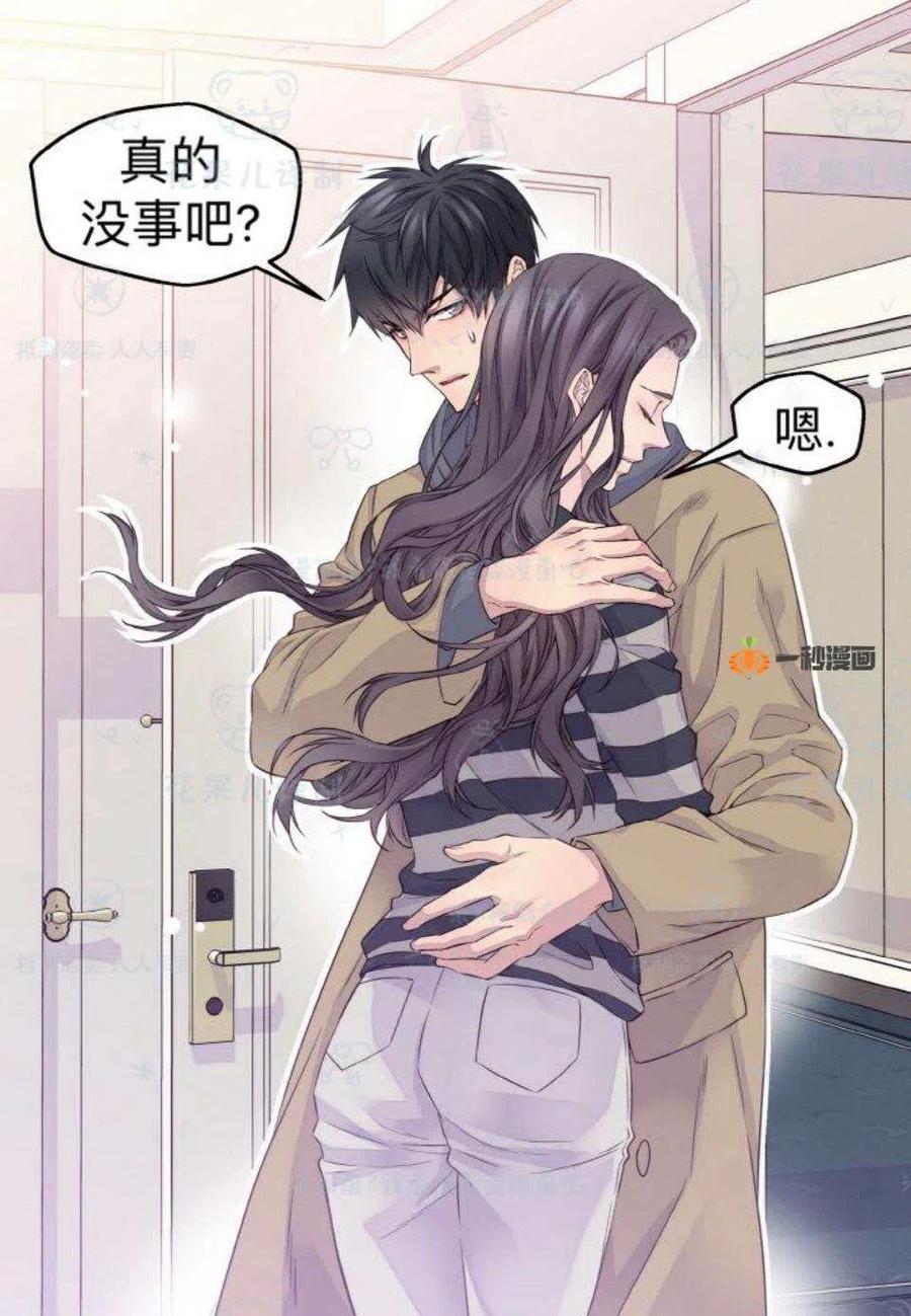 第31话26