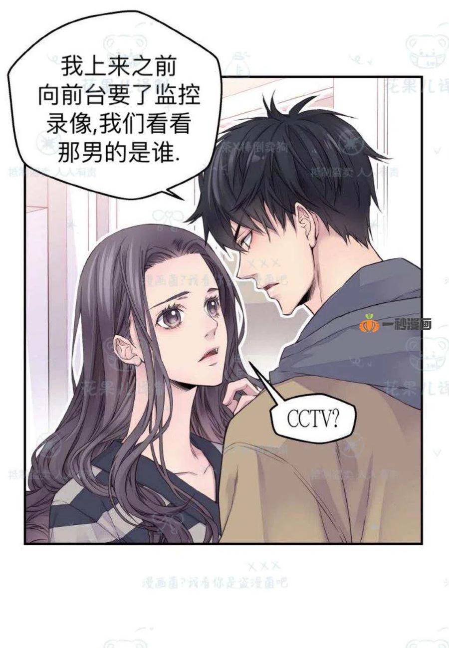 第31话28