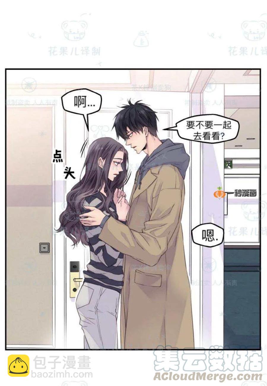 第31话30