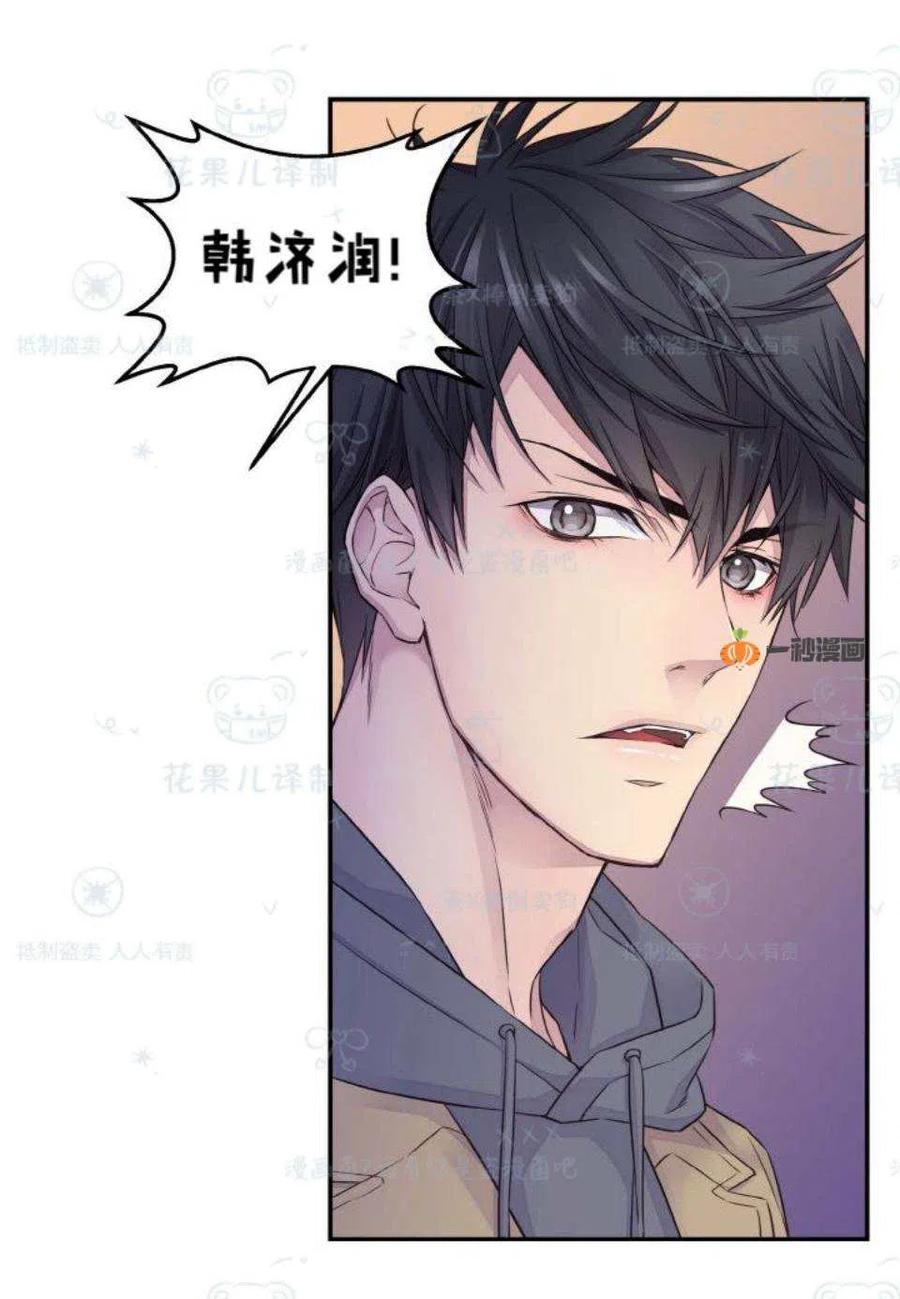 第31话38