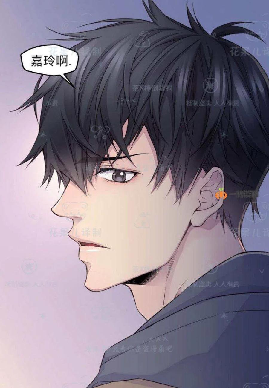 第31话54