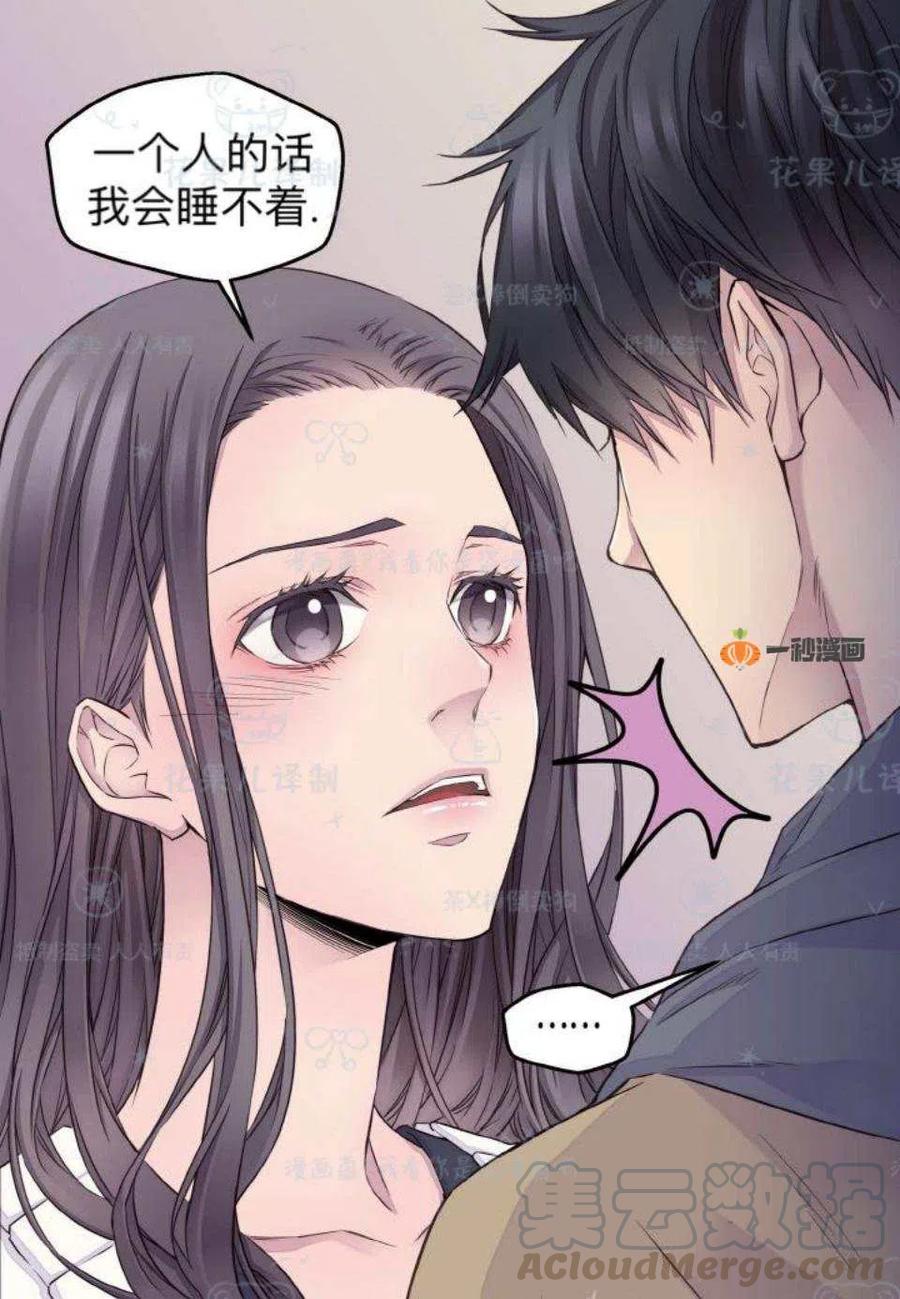第31话55
