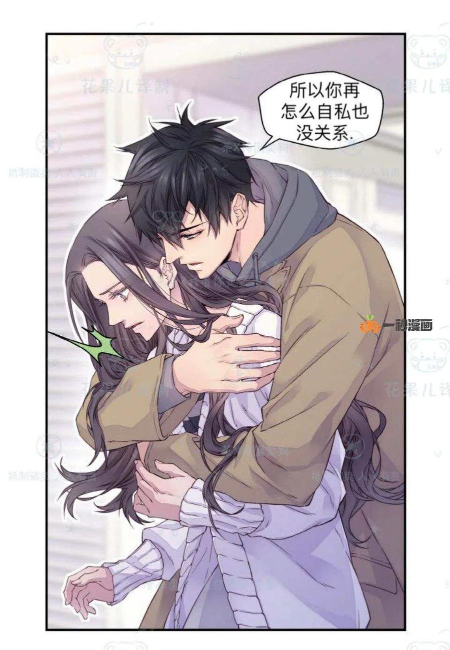 第31话59