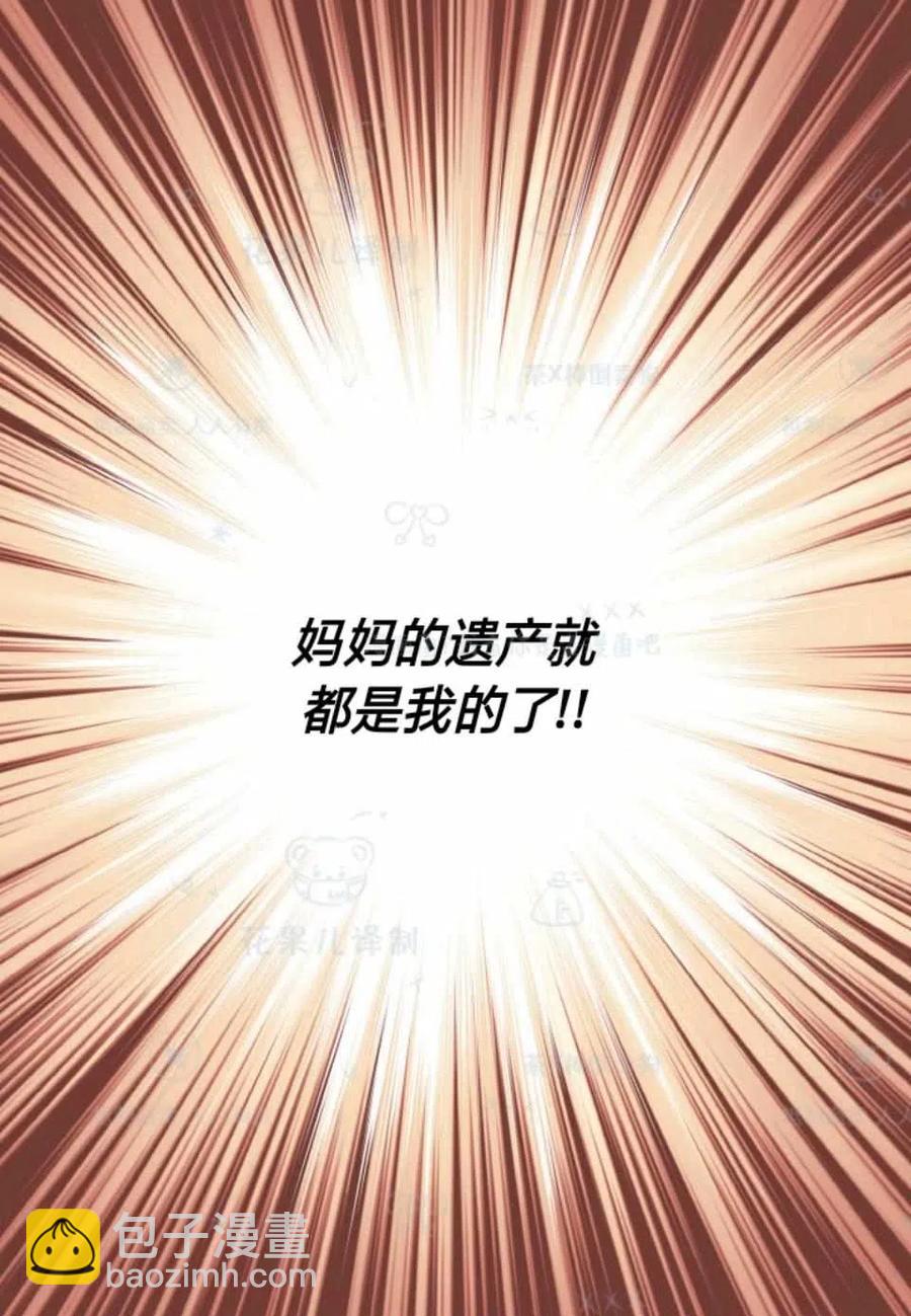 第35话44