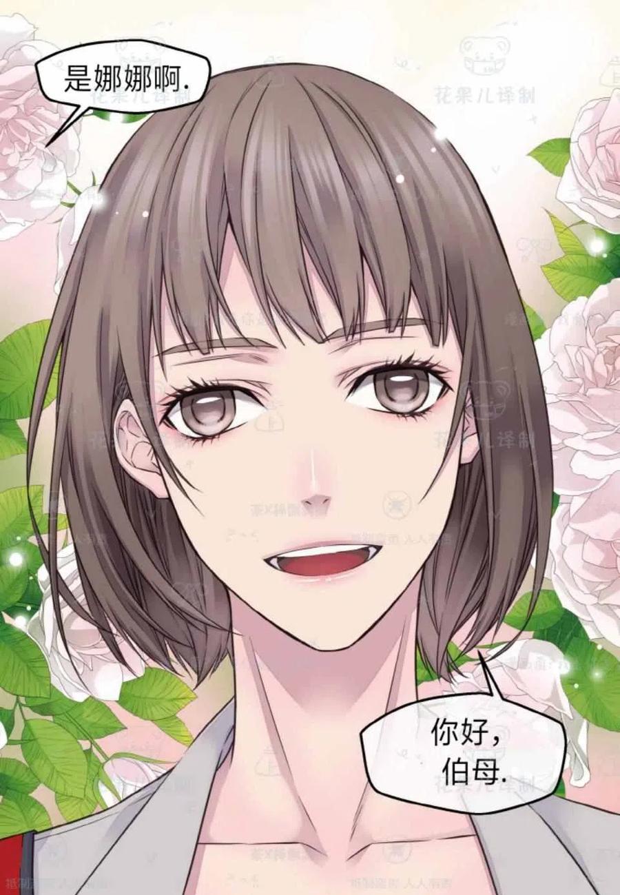 第36话31
