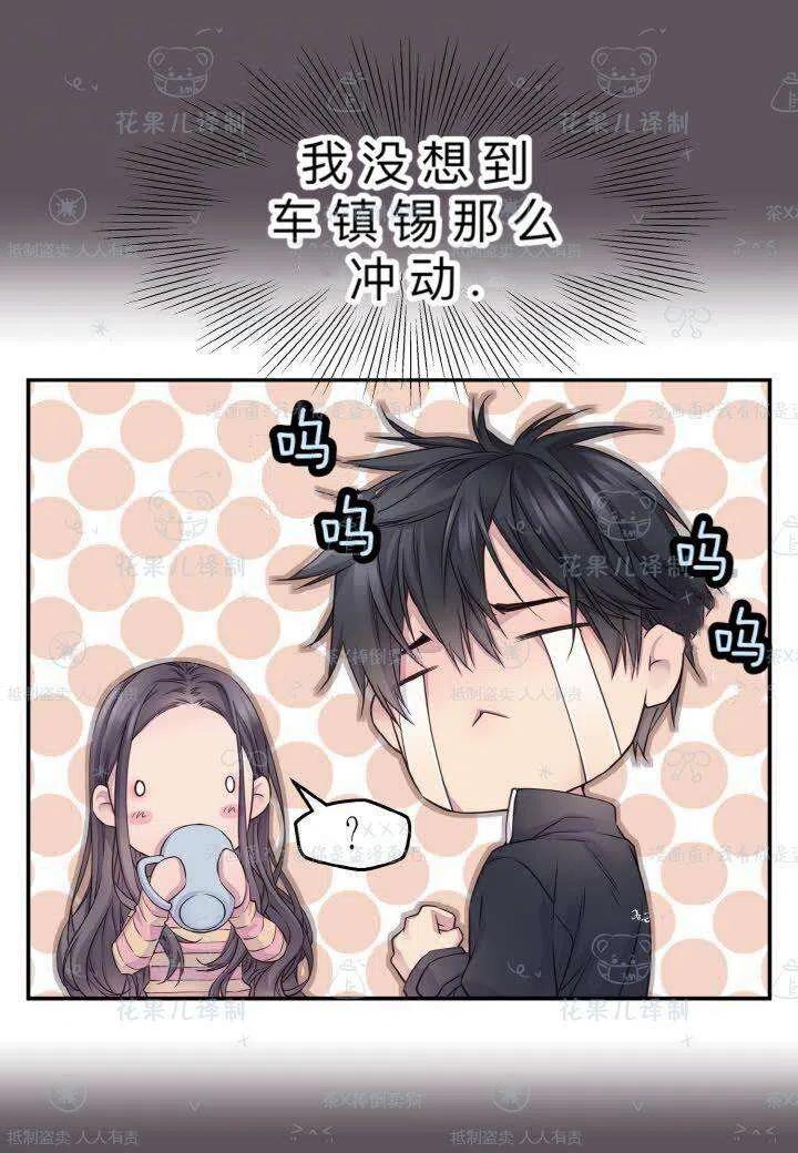第40话47