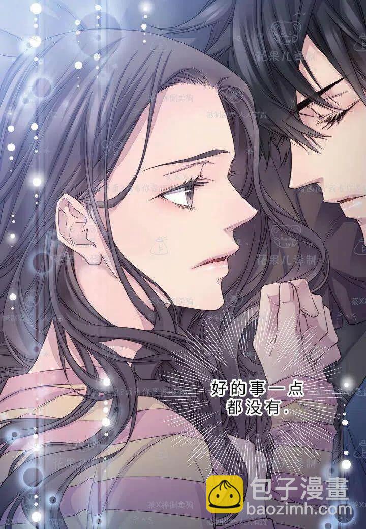第40话7