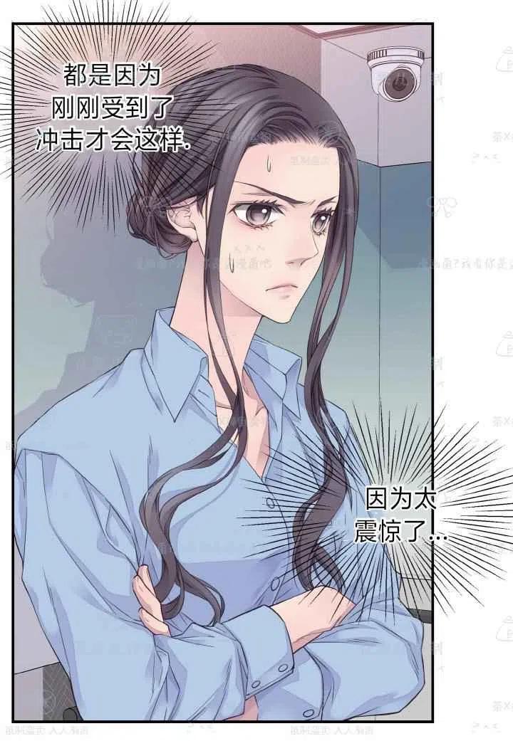 第45话28