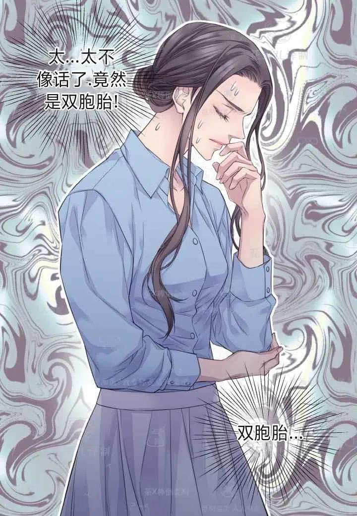 第45话32
