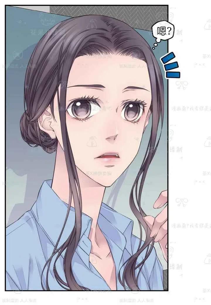 第45话34