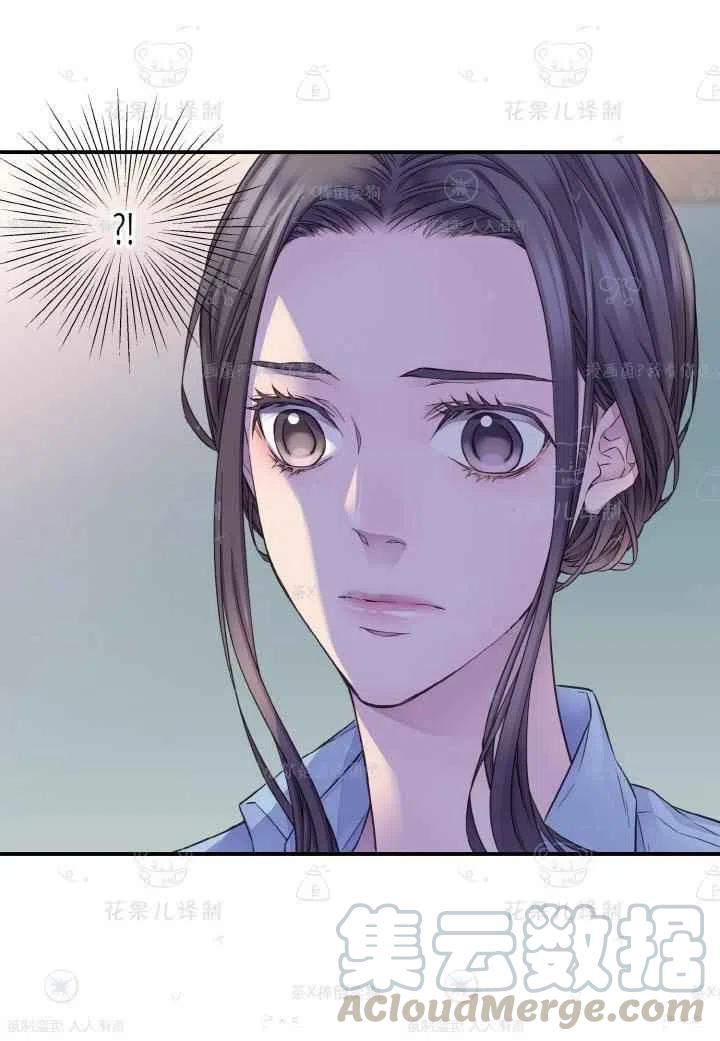 第45话39