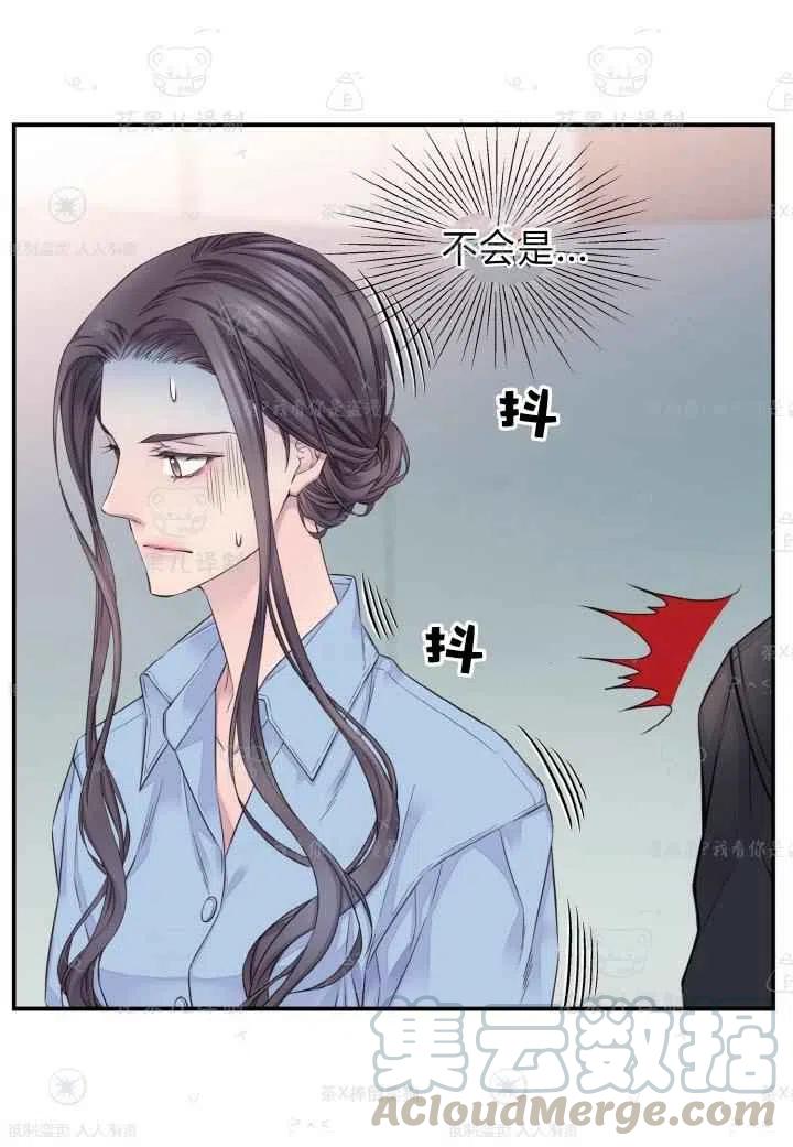 第45话42