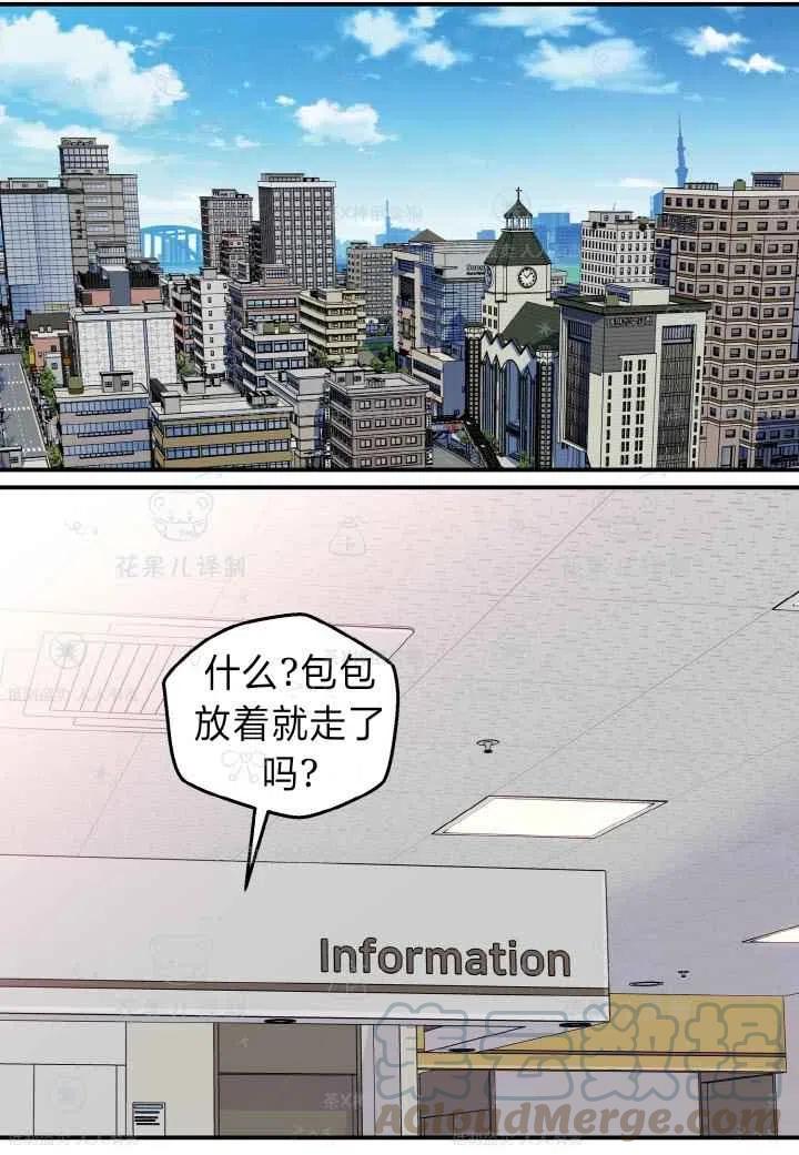 第45话55