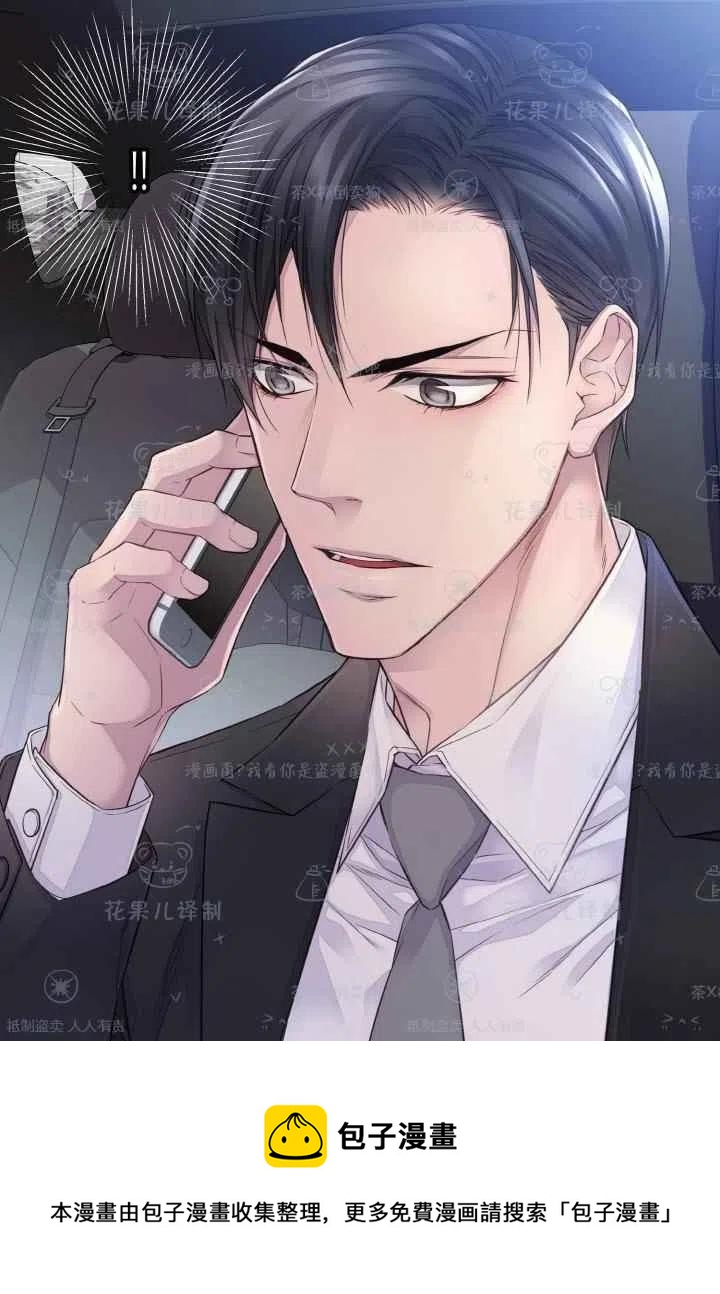 第45话60