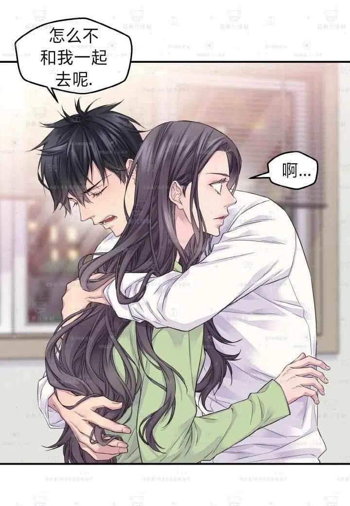 第47话10
