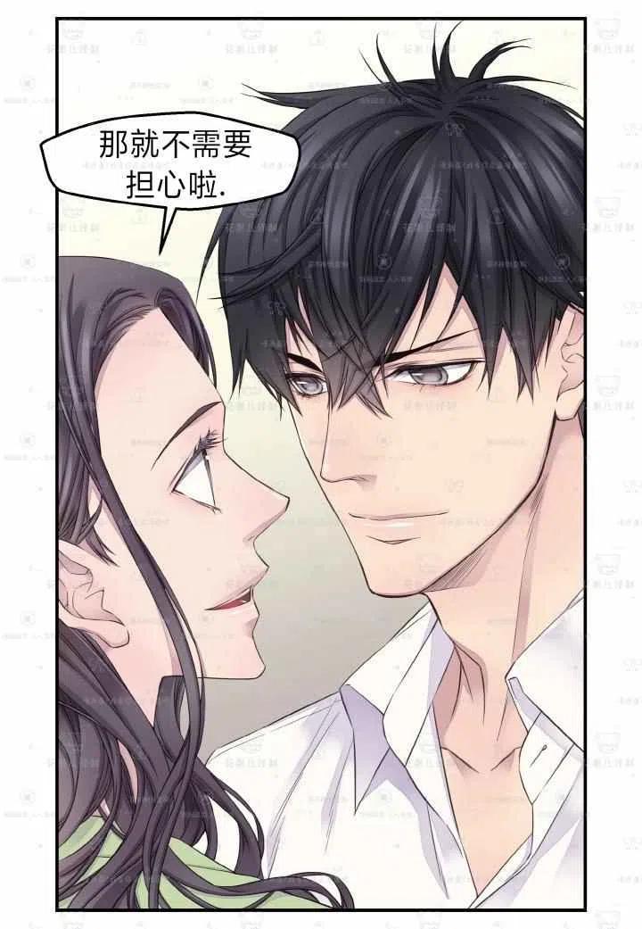 第47话20