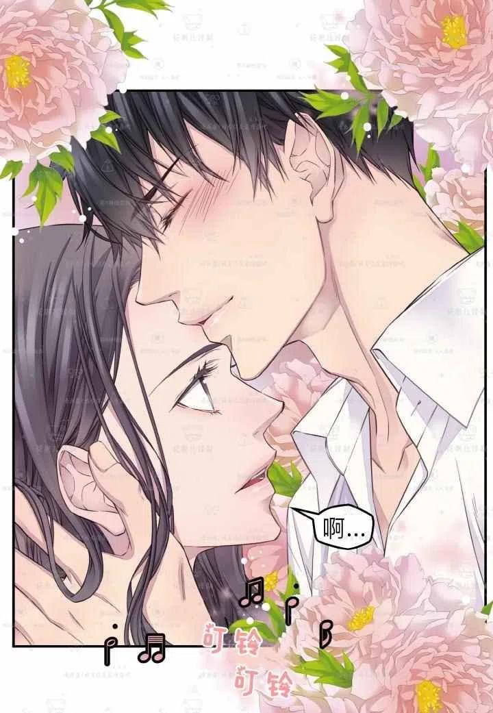 第47话23
