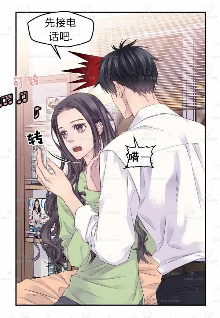 第47话25