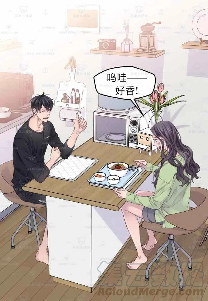 第47话58