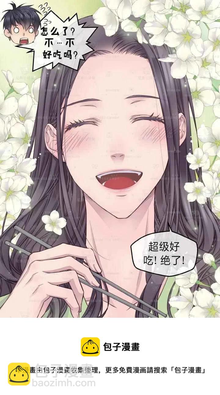 第47话60