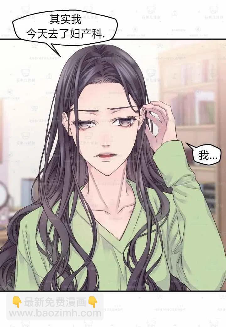 第47话7