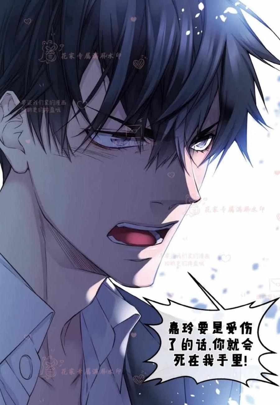 第52话19