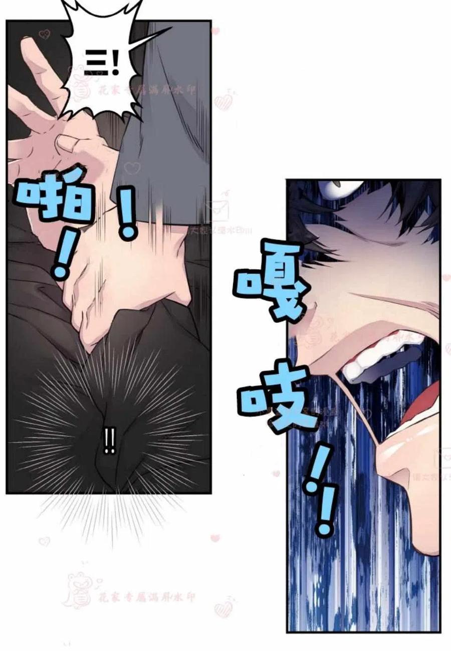 第52话40