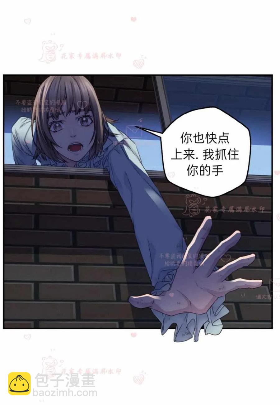 第52话44