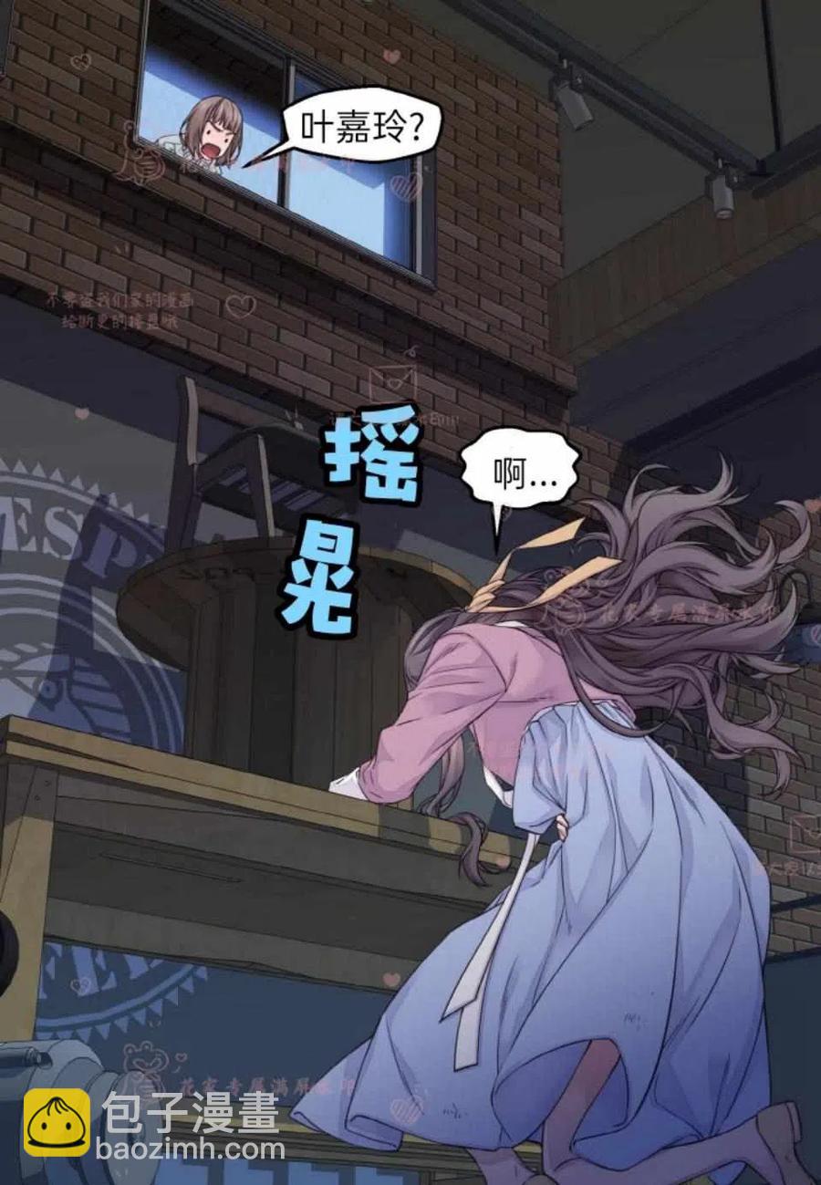 第52话47