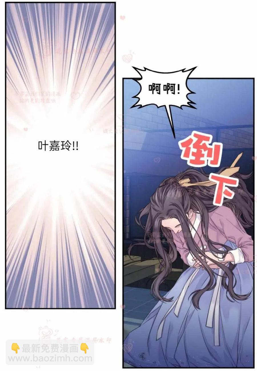 第52话57