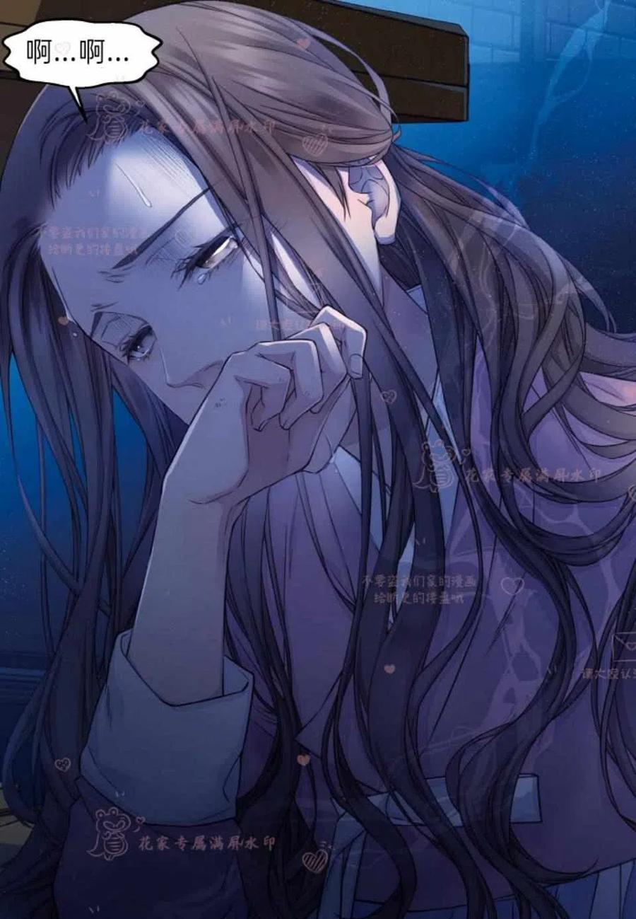 第52话60