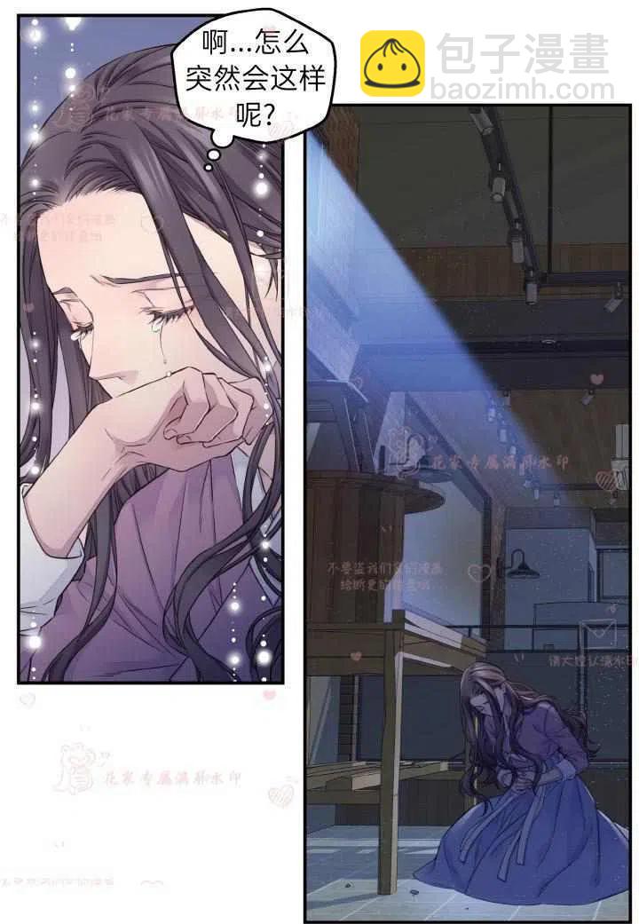 第53话1