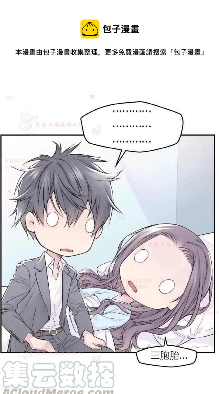 第53话48