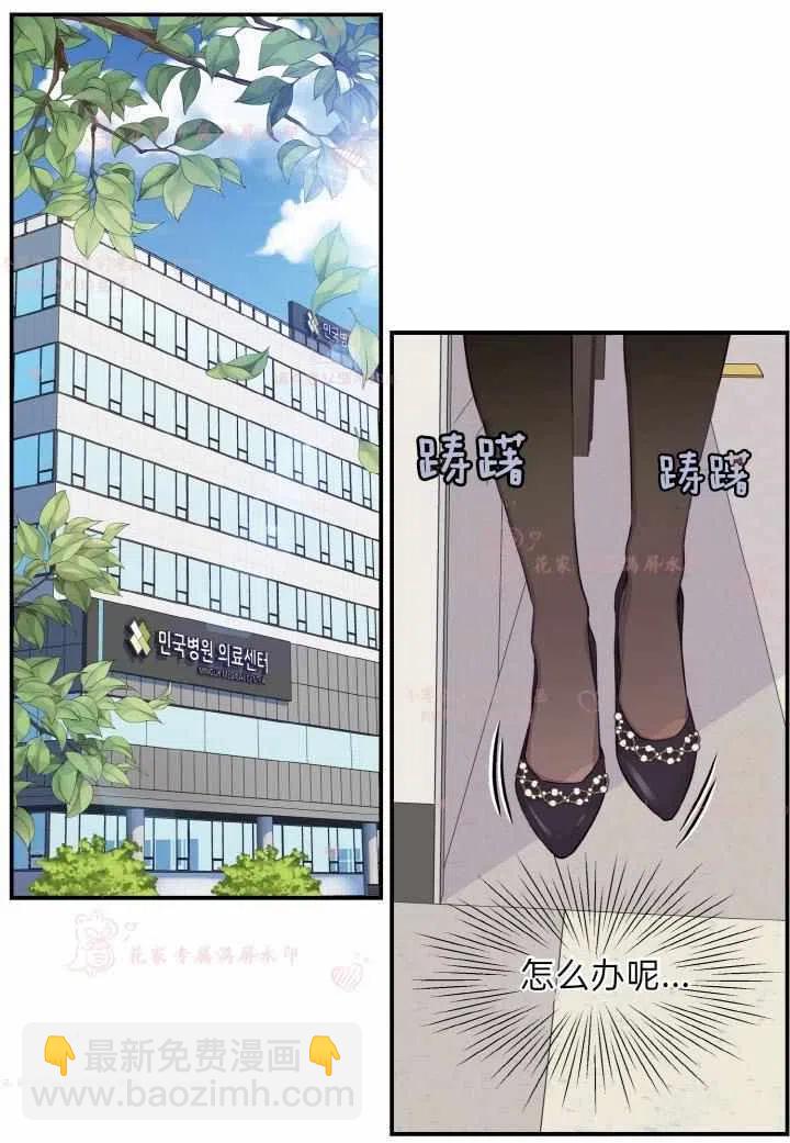 第55话1