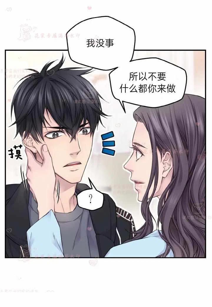 第55话16