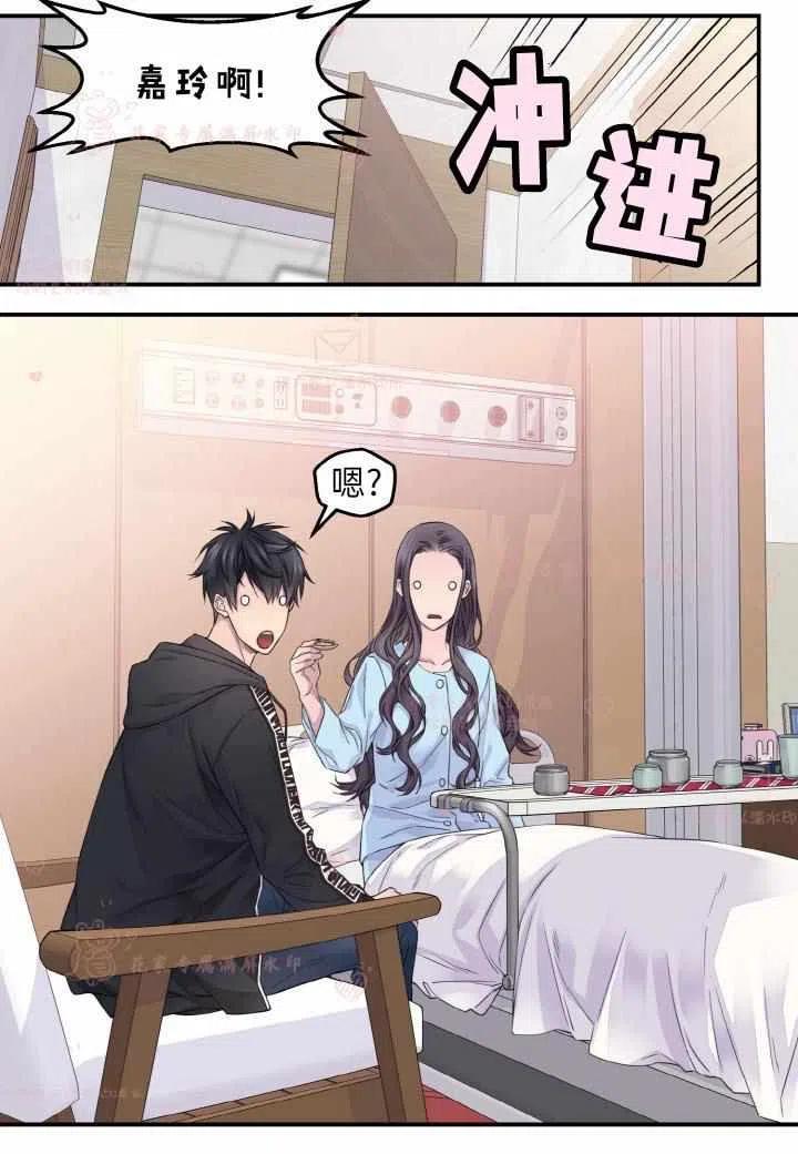 第55话23