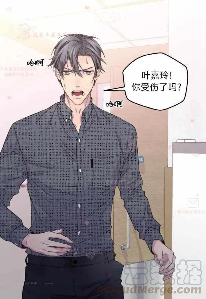 第55话24