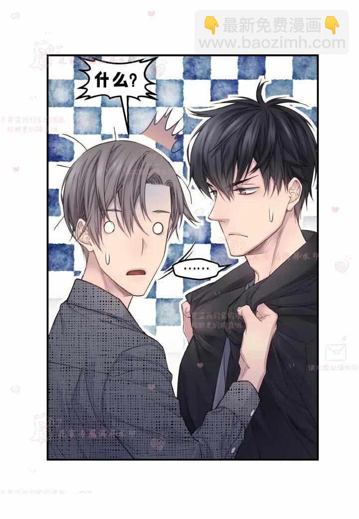 第55话29