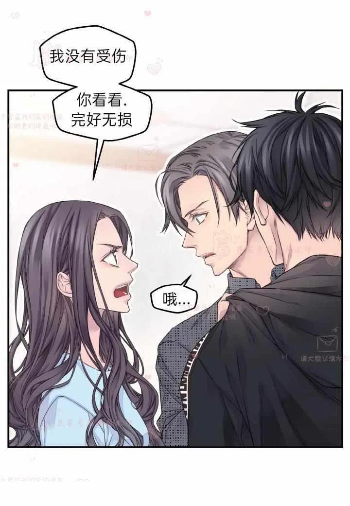 第55话31