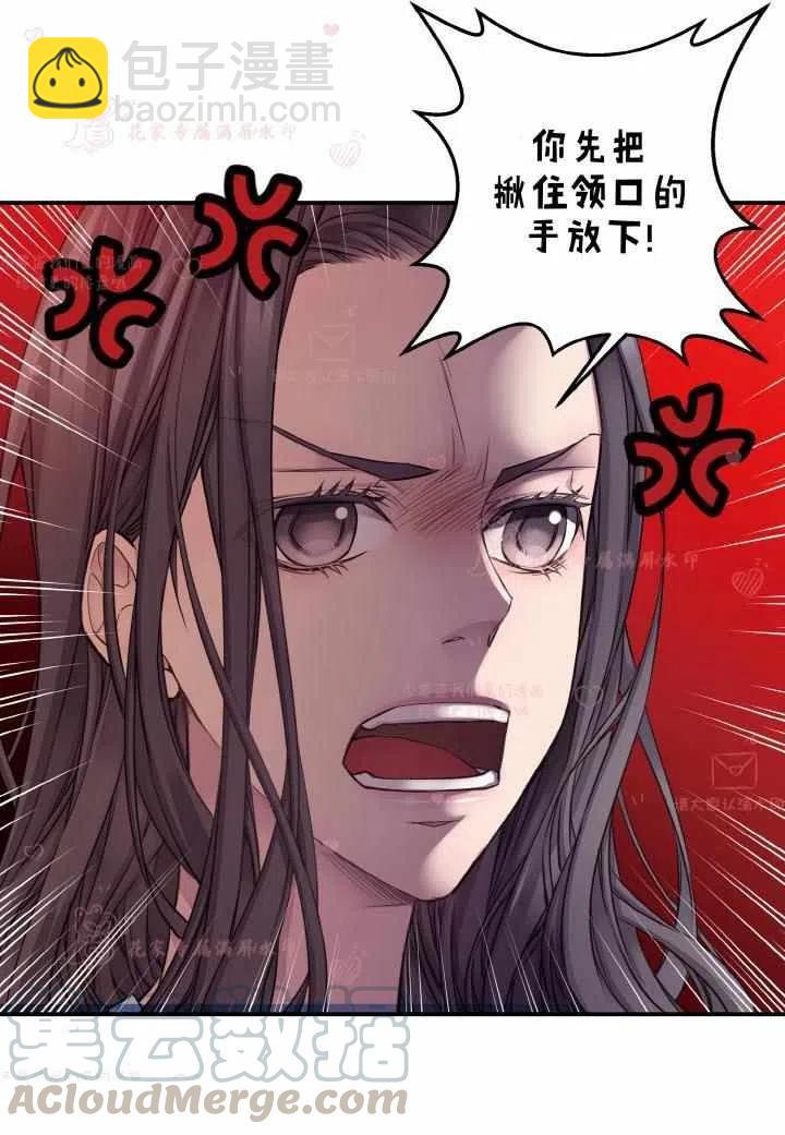 第55话33
