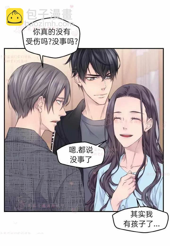 第55话38