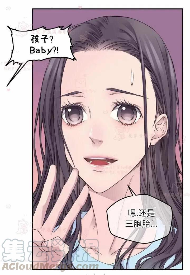 第55话39