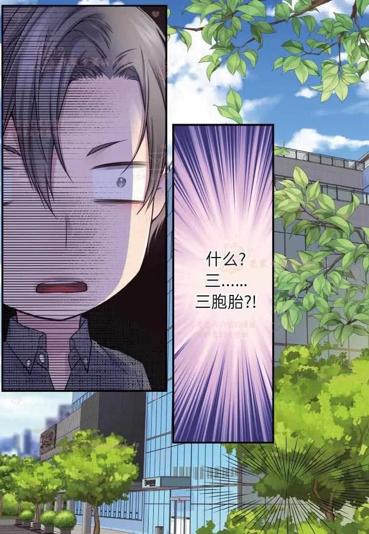 第55话40