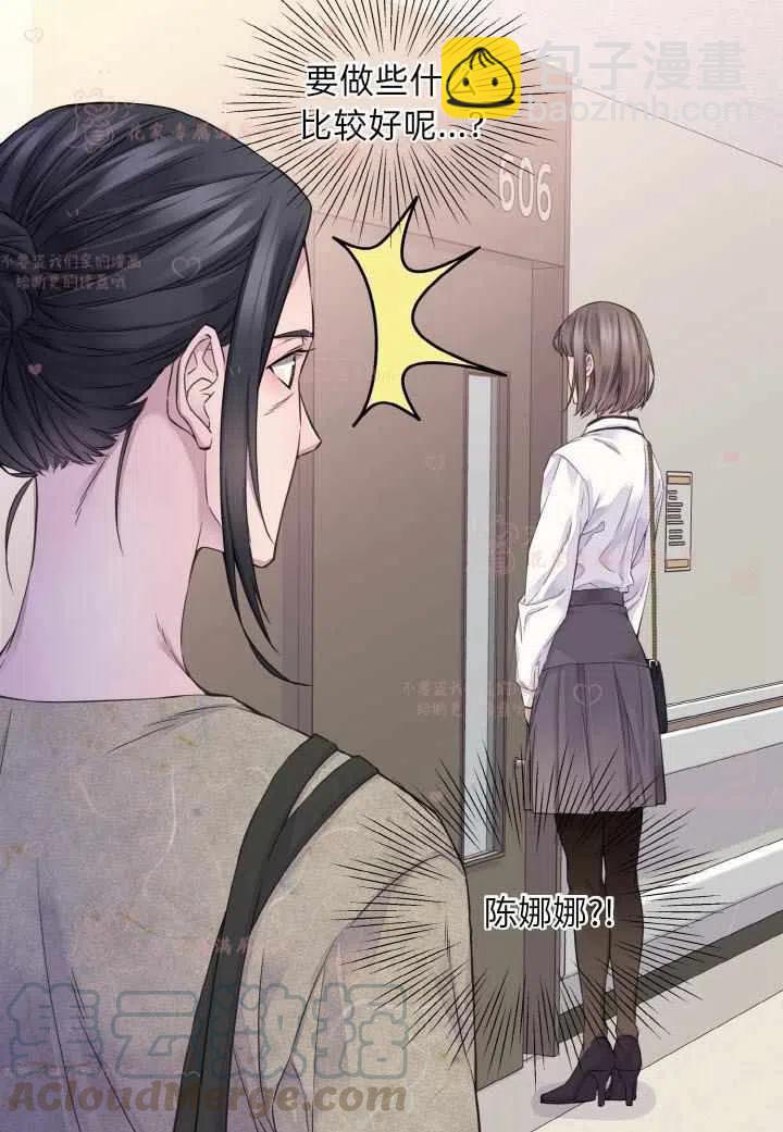 第55话42