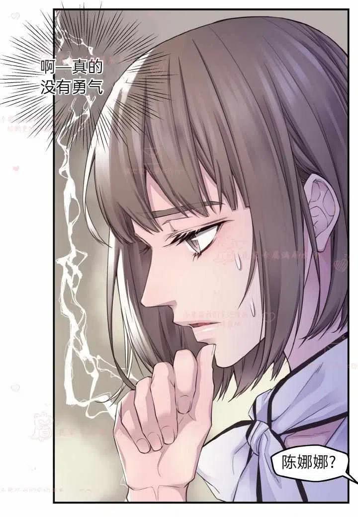 第55话43