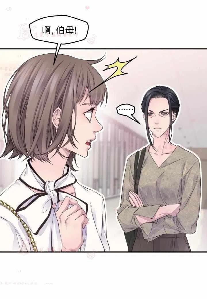 第55话44
