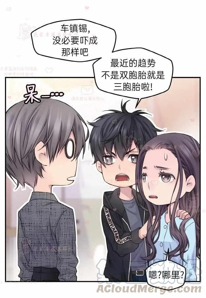 第55话48