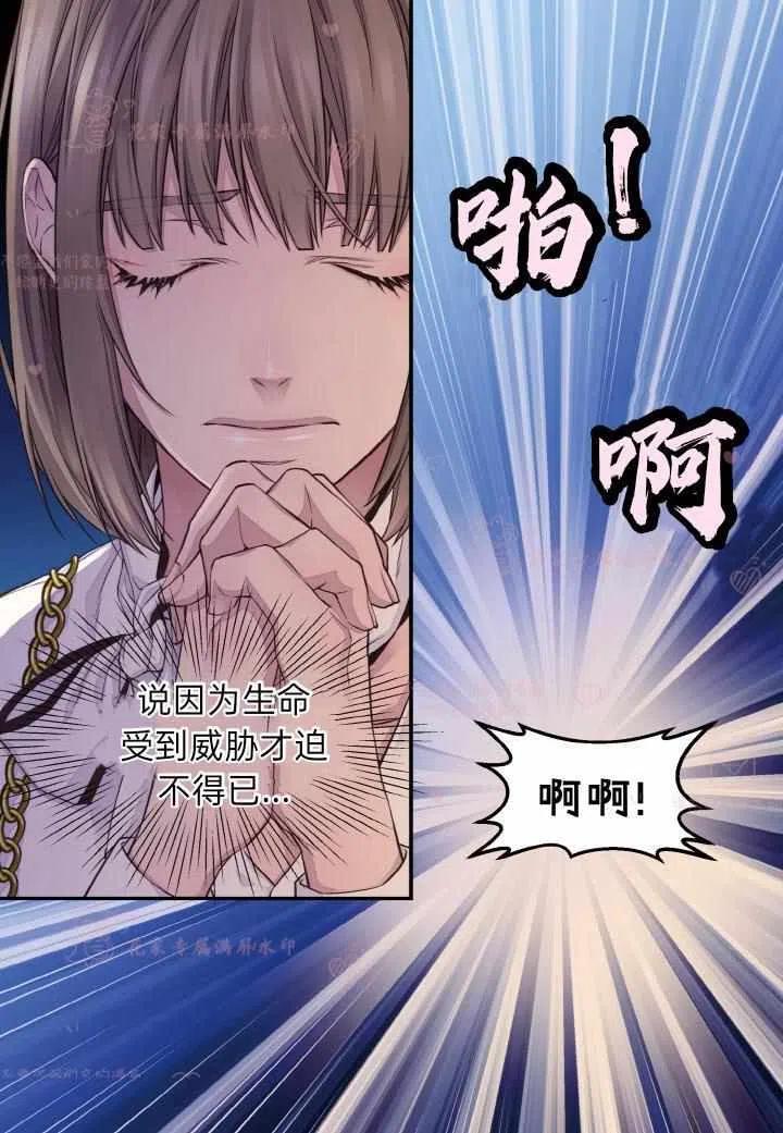 第55话5