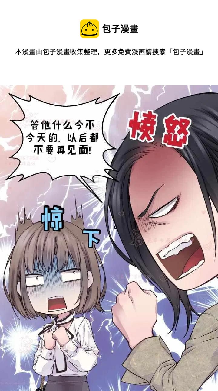 第55话50