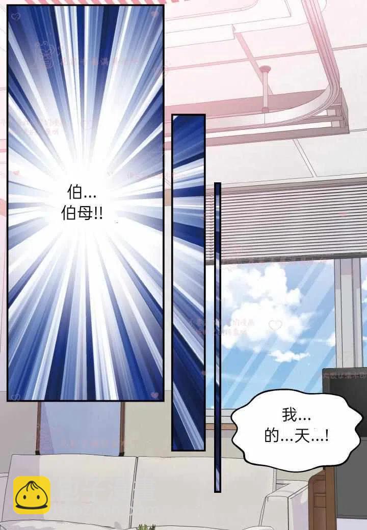 第55话51
